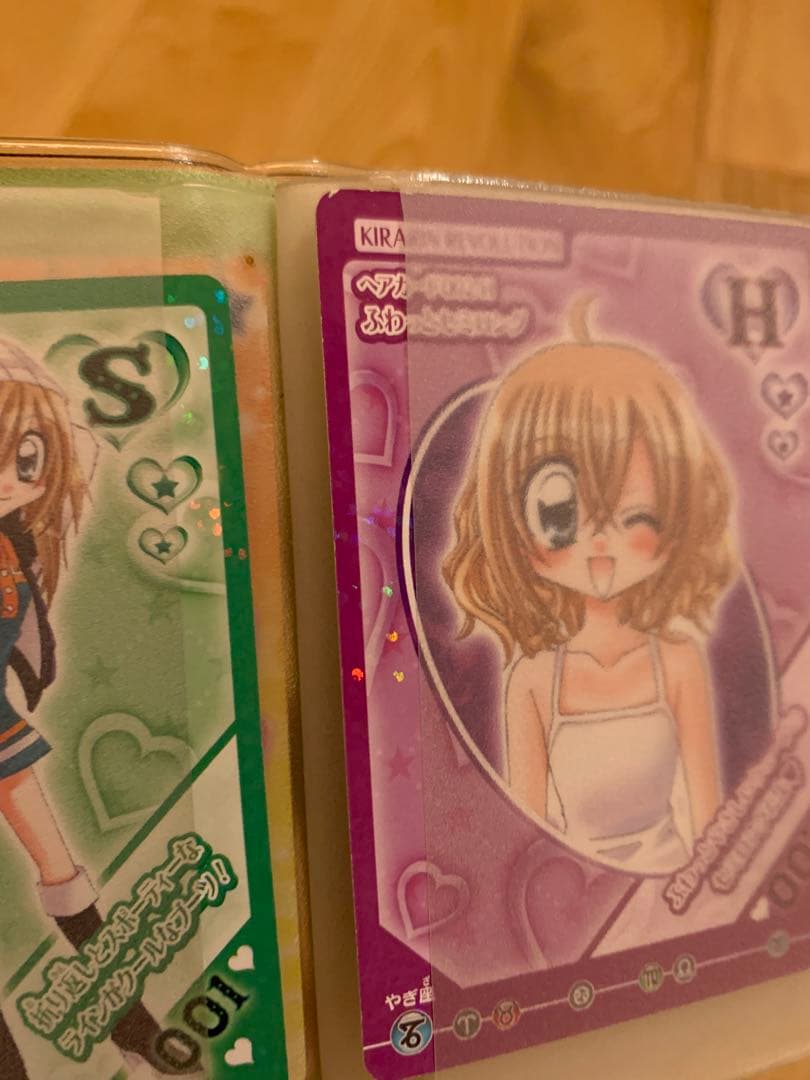 seri様専用 9月1日まで取り置き 478枚セット - メルカリ