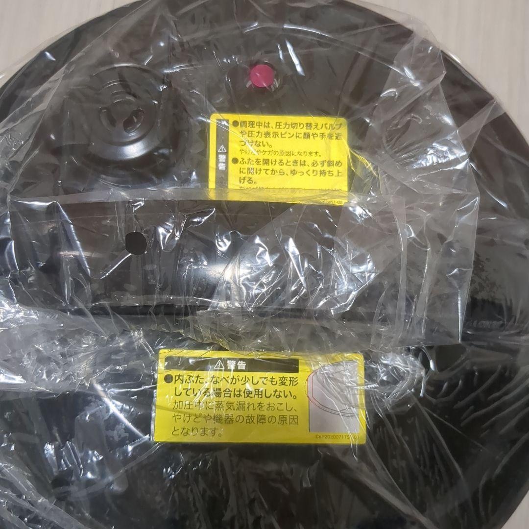 【未使用】クッキングプロ　電気圧力鍋　赤 取扱説明書・レシピ付き