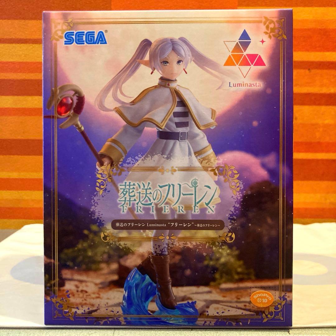 葬送のフリーレン ルミナスタ フィギュア “フリーレン” 1種 - メルカリ