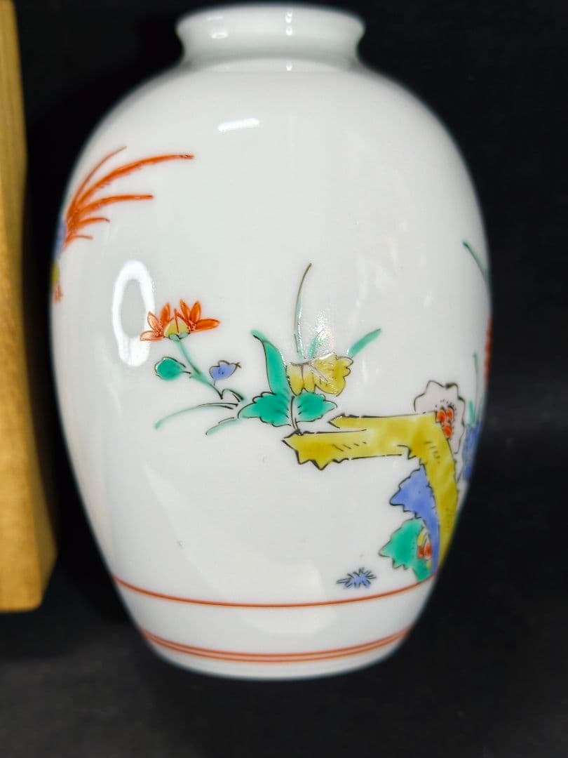 国重要無形文化財 十三代酒井田柿右衛門 錦菊鳥文花瓶 共箱 栞 古美術