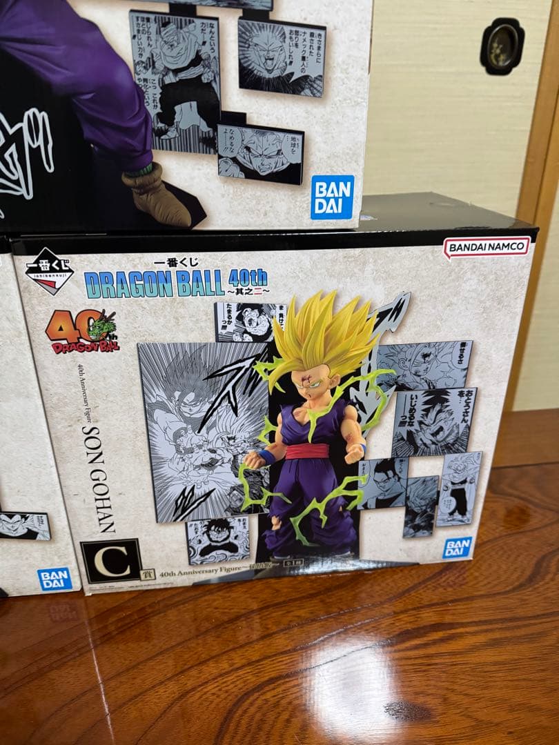 一番くじ　ドラゴンボール 40周年記念　B賞C賞D賞フィギュアセット