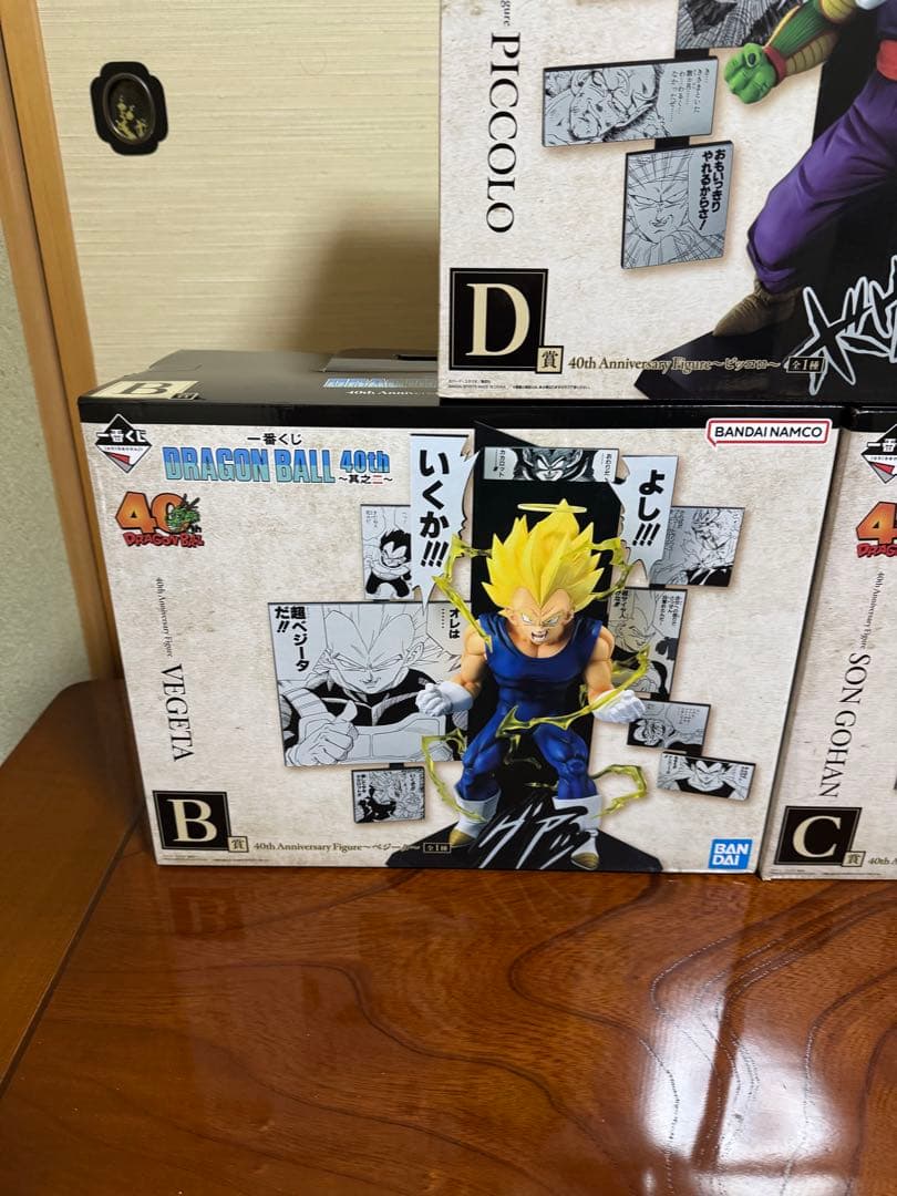 一番くじ　ドラゴンボール 40周年記念　B賞C賞D賞フィギュアセット