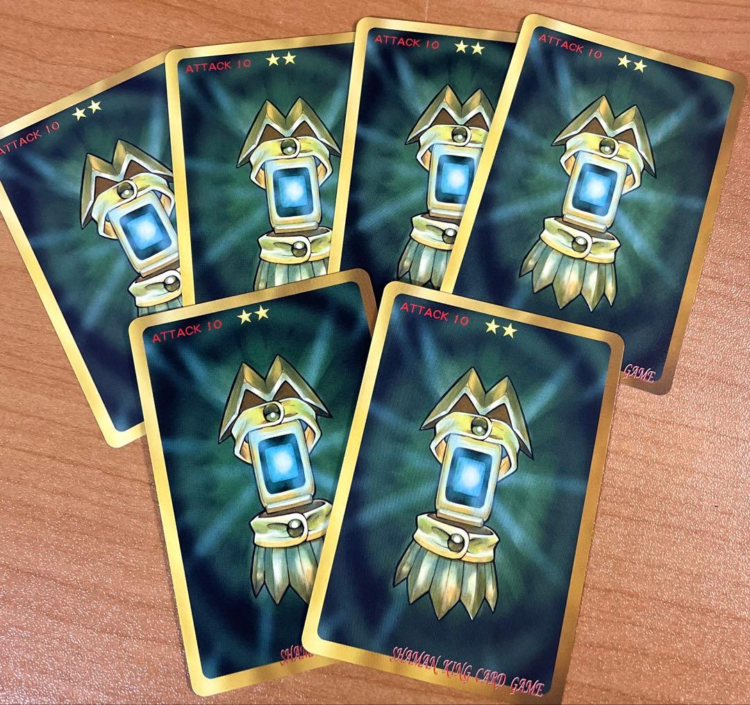 シャーマンキング トレーディングカード6枚セット - メルカリ