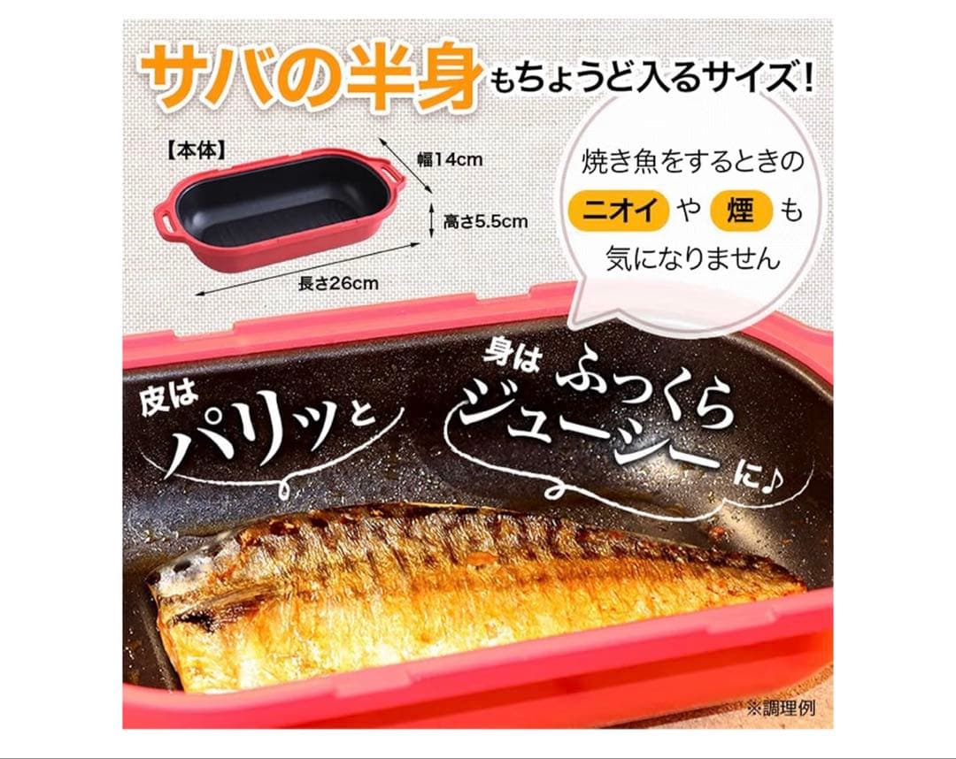 ムテキレンジ MUTEKI RANGE