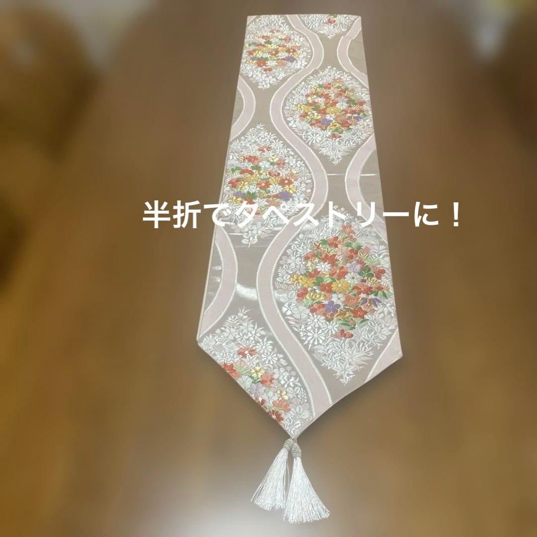 table runner 「華立涌」 帯リメイク 正絹 長尺 - メルカリ