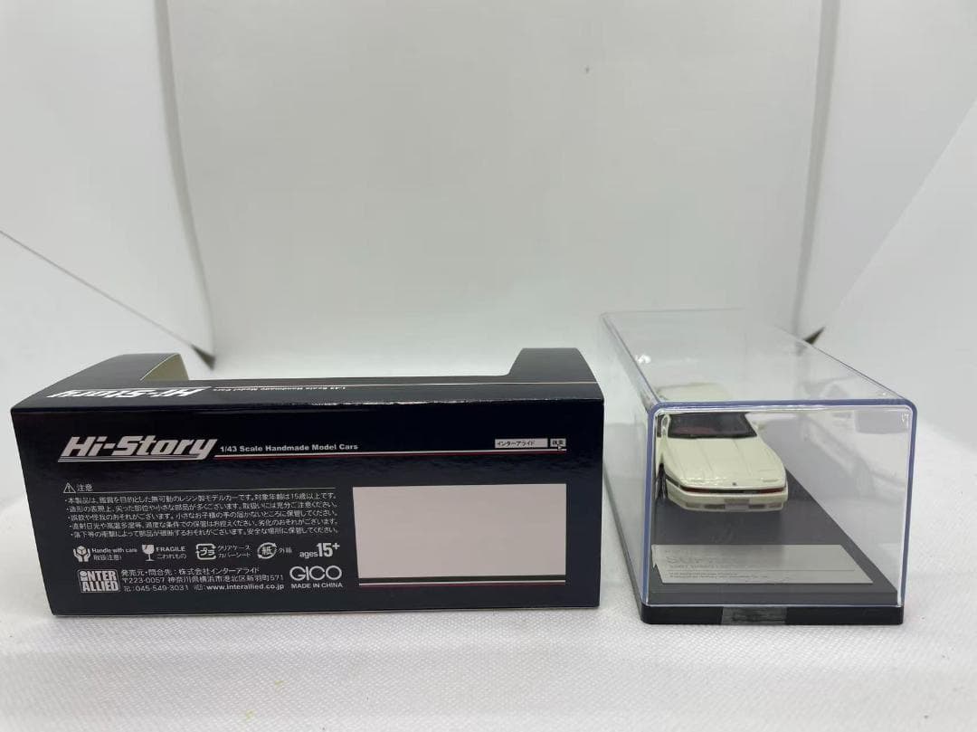 402-652 Hi-Story 1/43 トヨタ スープラ 3.0GT