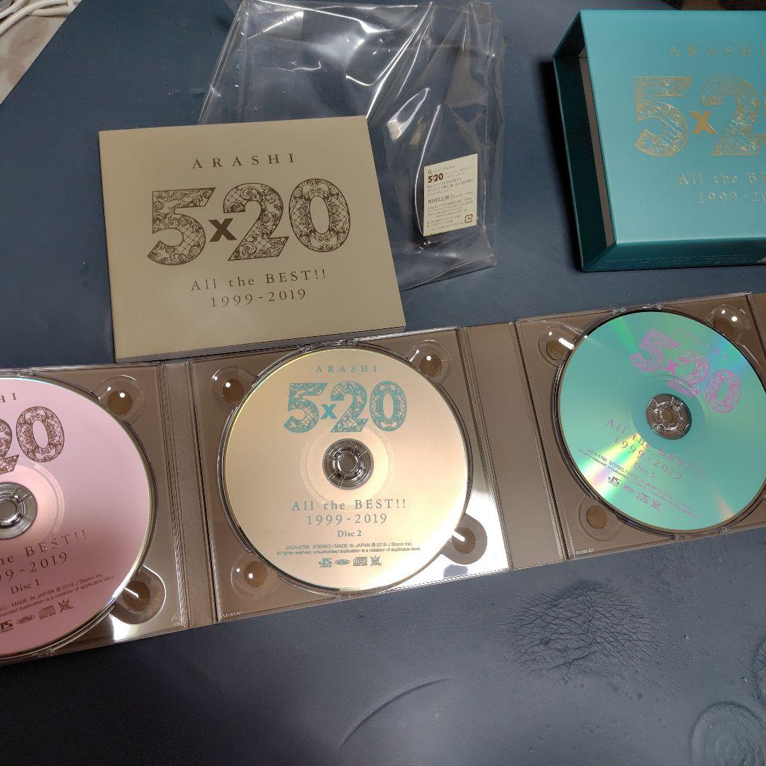 嵐 DVD＆CD＆グッズ セット - メルカリ