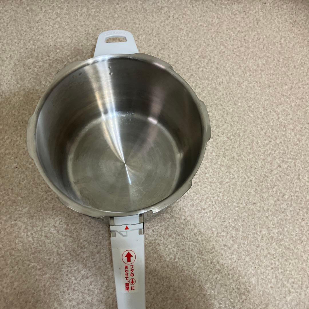 なめきよ　アサヒ IH片手鍋 SW 5.5L