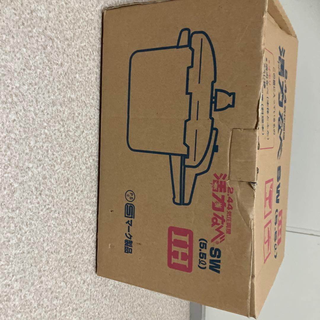 なめきよ　アサヒ IH片手鍋 SW 5.5L