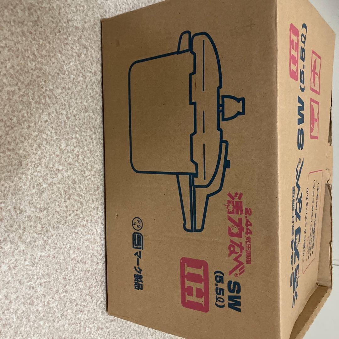 なめきよ　アサヒ IH片手鍋 SW 5.5L