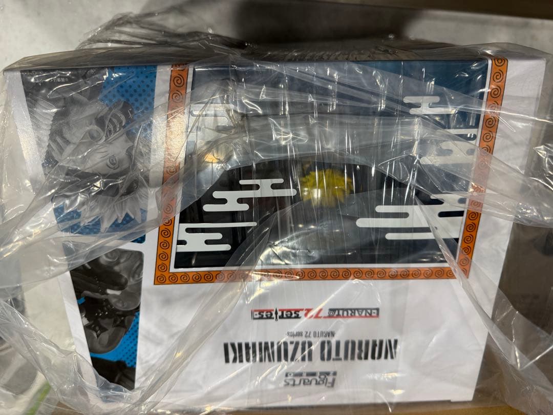 フィギュアーツZERO ナルト -NARUTO 72 series-