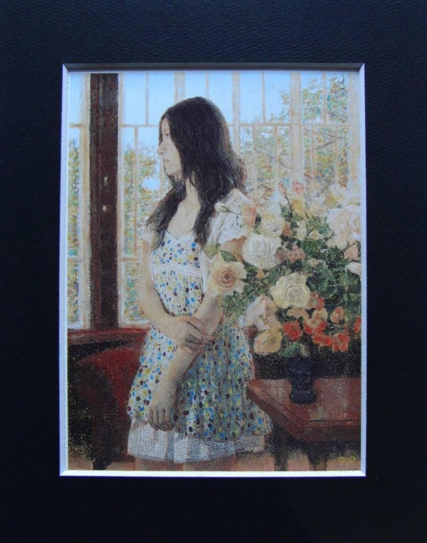 装い」桶田 洋明、希少画集・額装画、オーダーマット加工・額装付