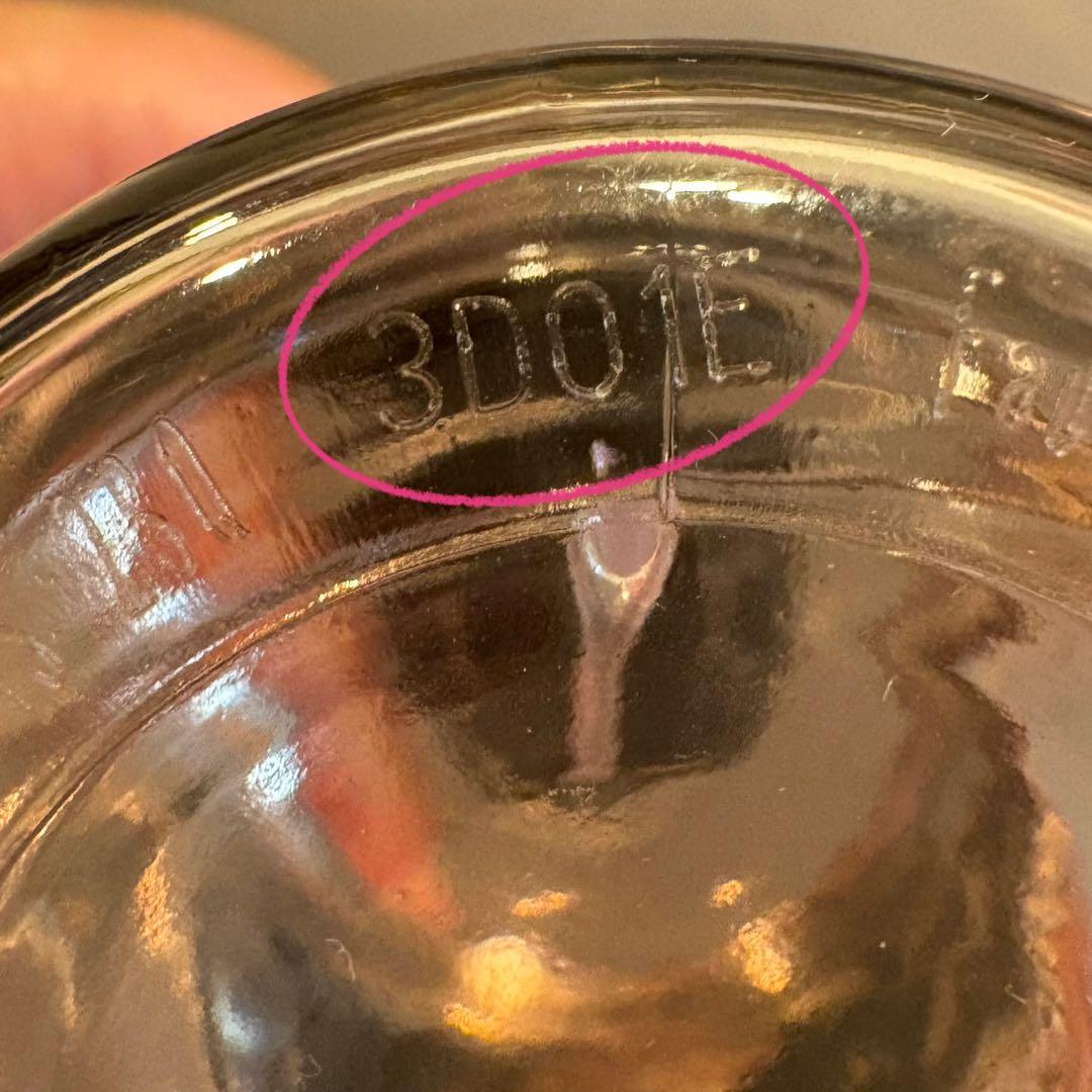 ルイヴィトン スペルオンユー バイザプール 香水