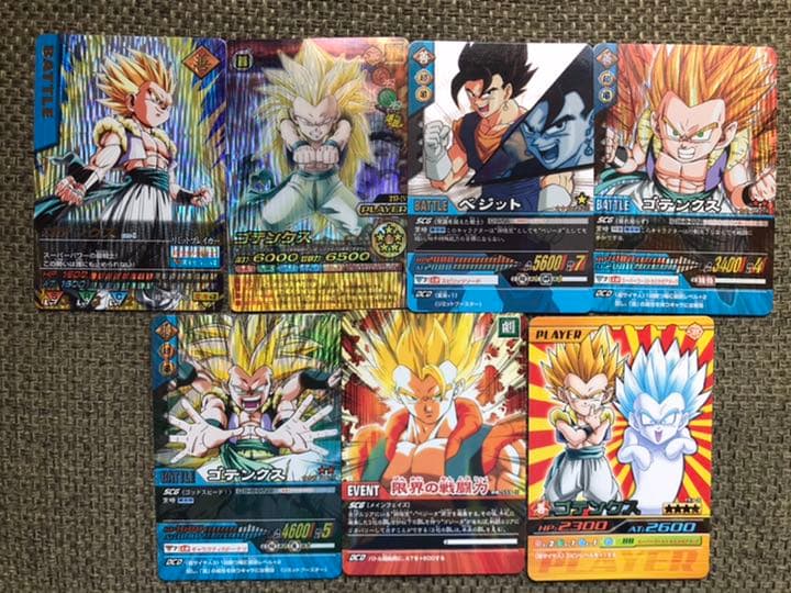 データカードダス ドラゴンボール W爆裂インパクト フュージョン