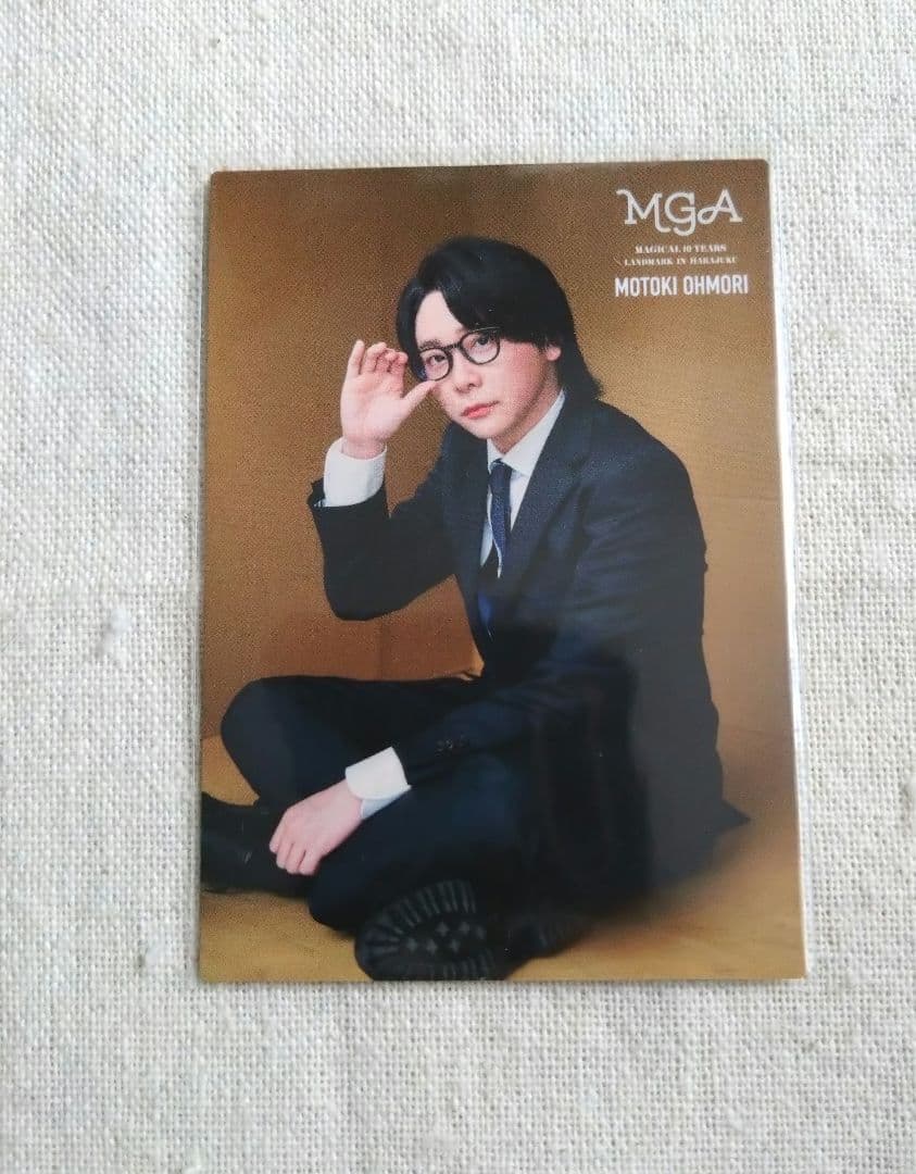 Mrs GREEN APPLE 大森元貴 フォトカード 008 - メルカリ