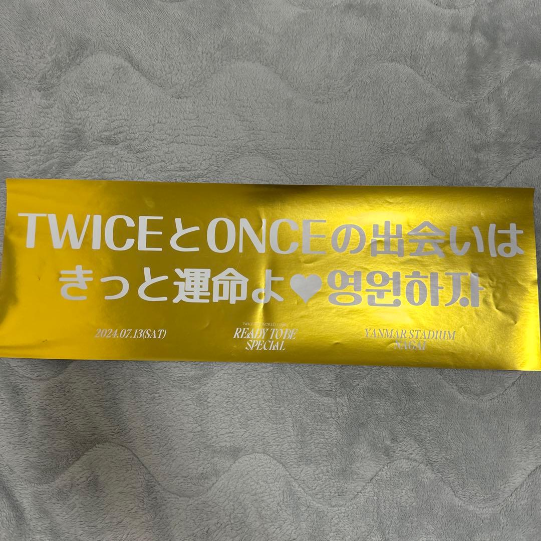 TWICE MISAMO ライブ スローガン - メルカリ