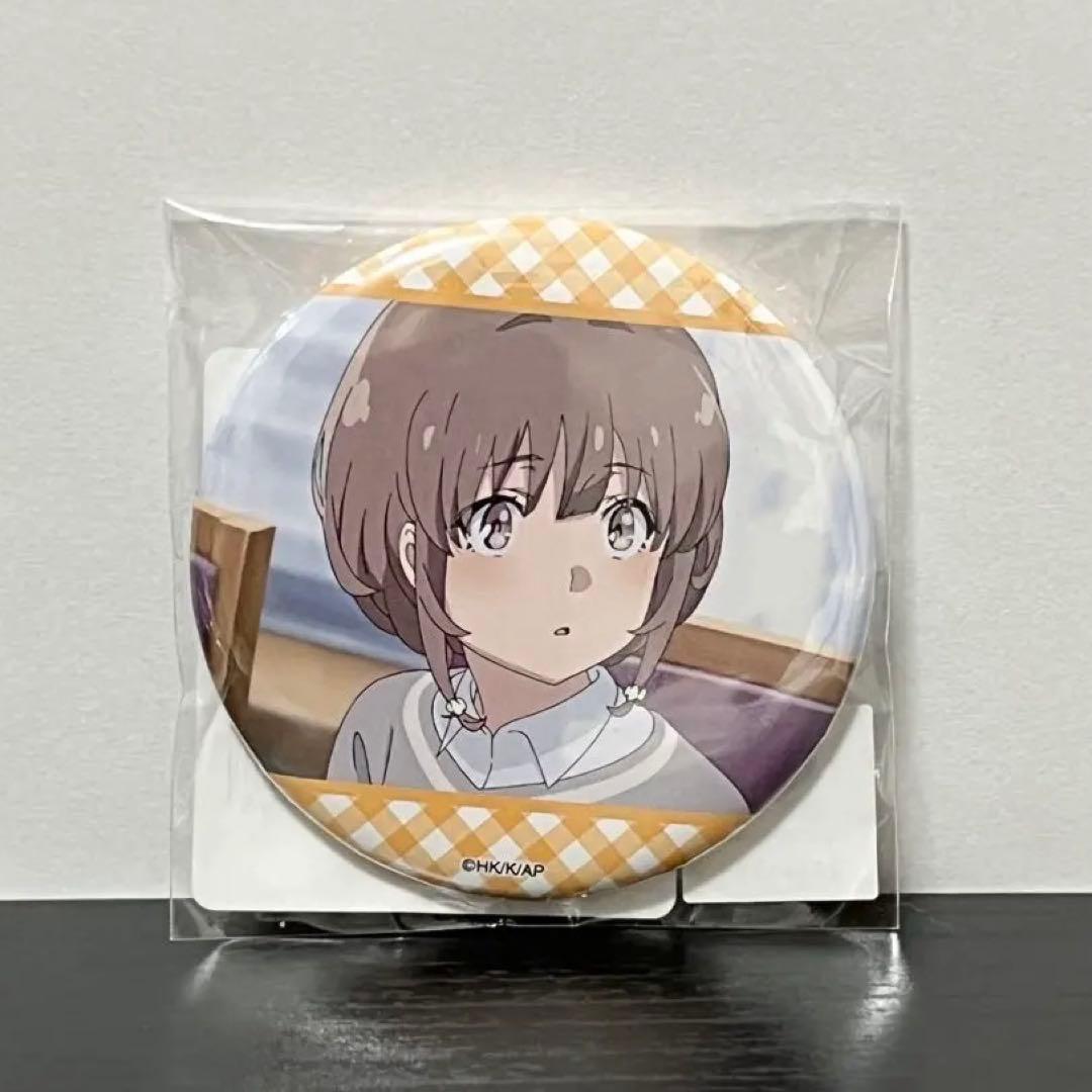 DMMスクラッチ 青春ブタ野郎 梓川花楓 缶バッジ 青ブタ - メルカリ