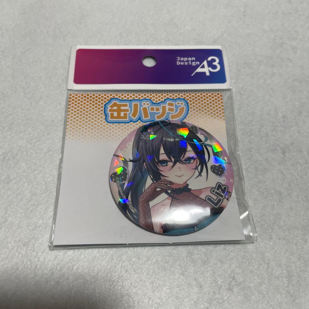 おいちゃ様 リクエスト 2点 まとめ商品 - メルカリ