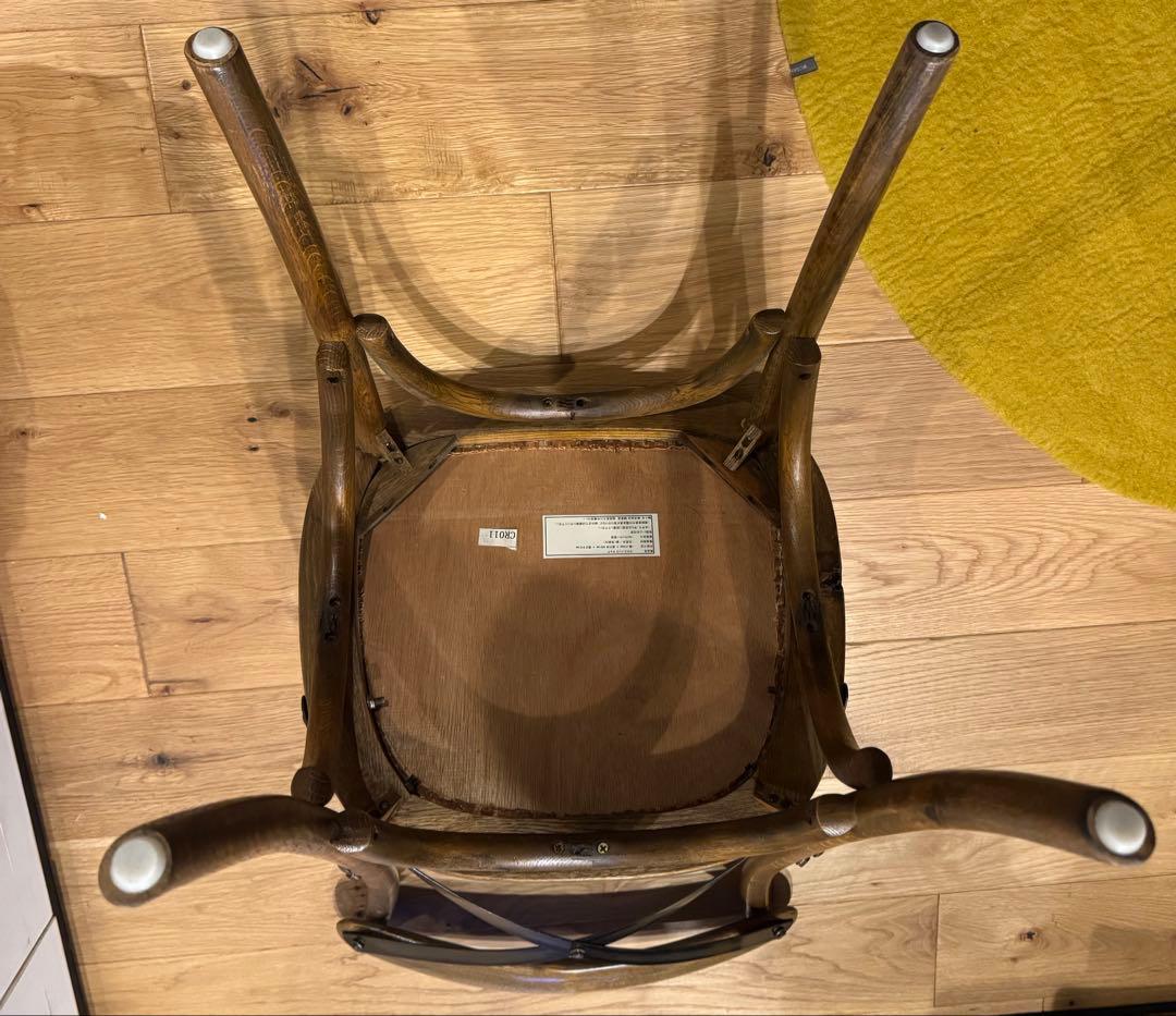 ベントウッド クロスバックチェア 木×籐 関家具 1脚