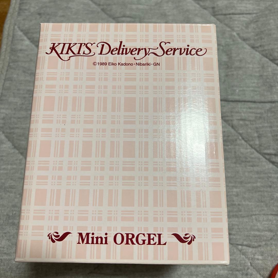 魔女の宅急便オルゴール