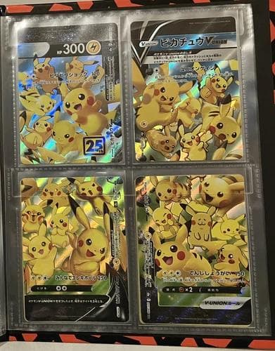 ポケモンカードゲーム ソード＆シールド 拡張パック 25th セット フォルダー