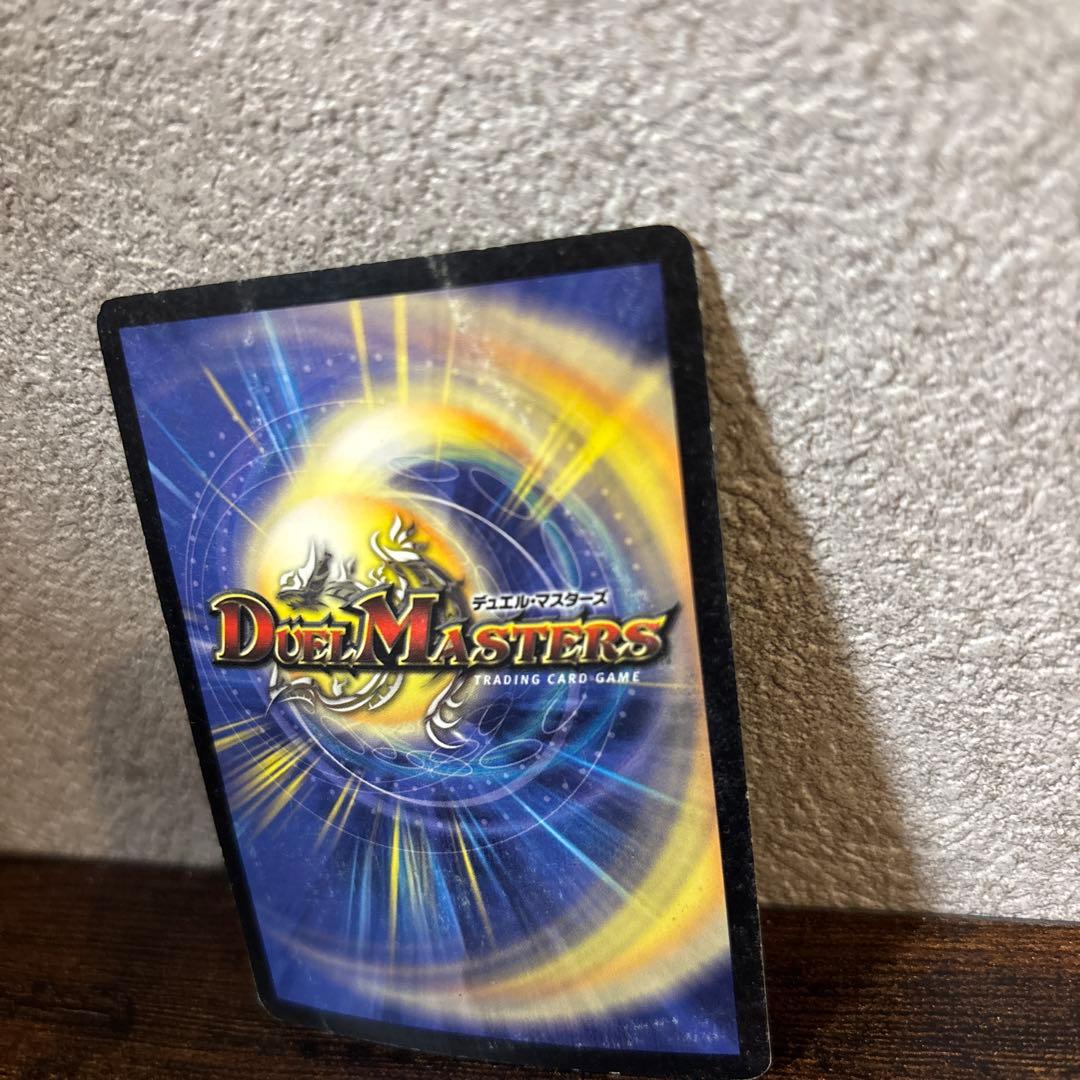 初期版（色違い） 聖霊王アルカディアス VR デュエルマスターズ - メルカリ