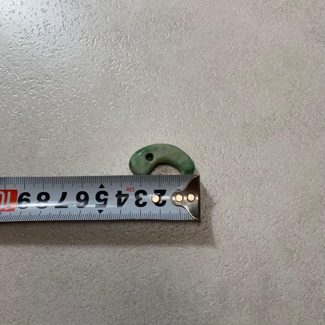 【レア】 糸魚川産 ひすい 勾玉 翡翠 グリーン