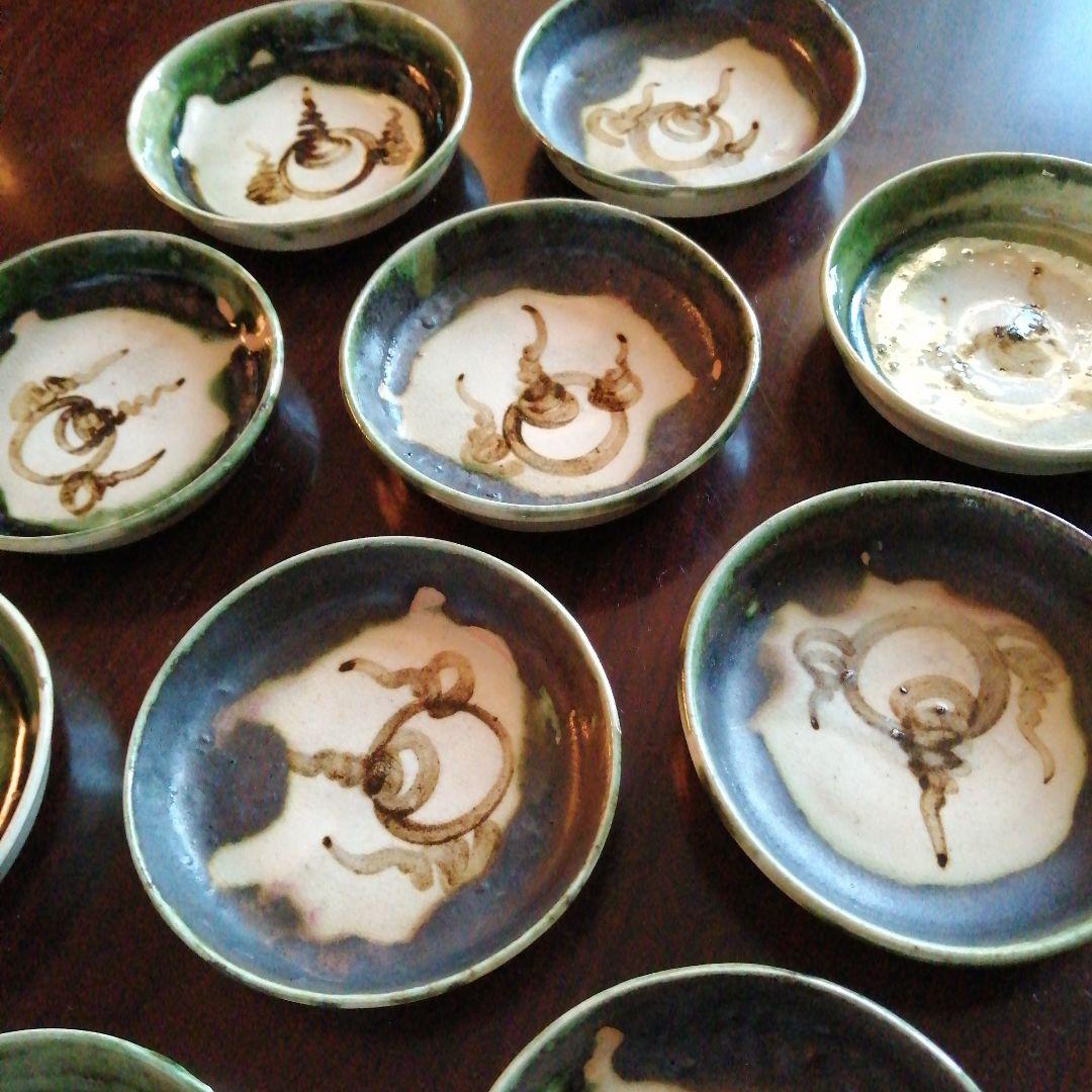 美濃焼　織部干柿文小皿　10枚　9cm　幕末～明治期