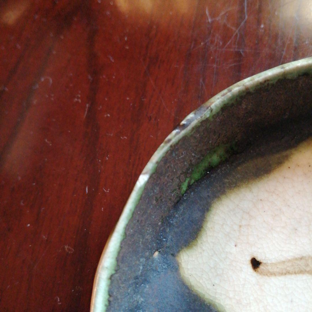 美濃焼　織部干柿文小皿　10枚　9cm　幕末～明治期