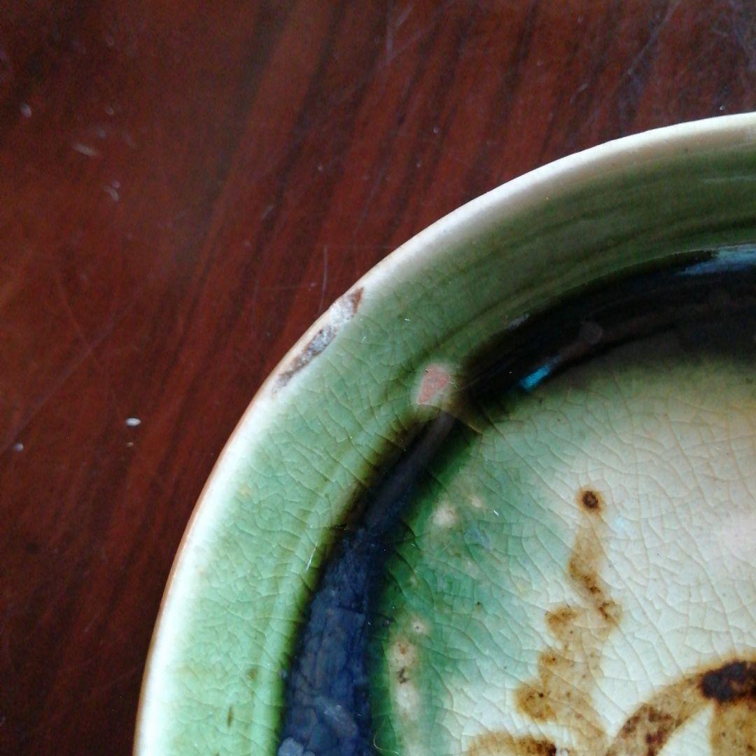 美濃焼　織部干柿文小皿　10枚　9cm　幕末～明治期