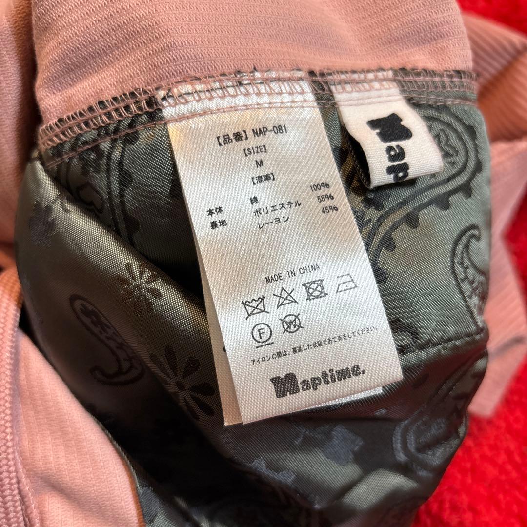 ナップタイム　naptime. Nissy 西島隆弘　　セットアップ　ピンク