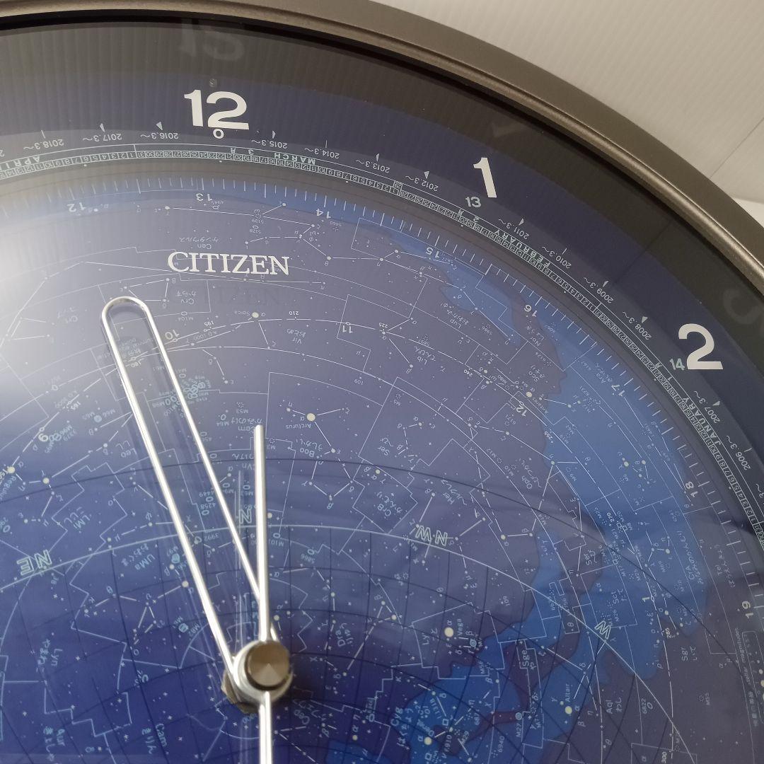 希少美品 動作品 CITIZEN 4MY602 掛時計 コスモサイン 天体 星座