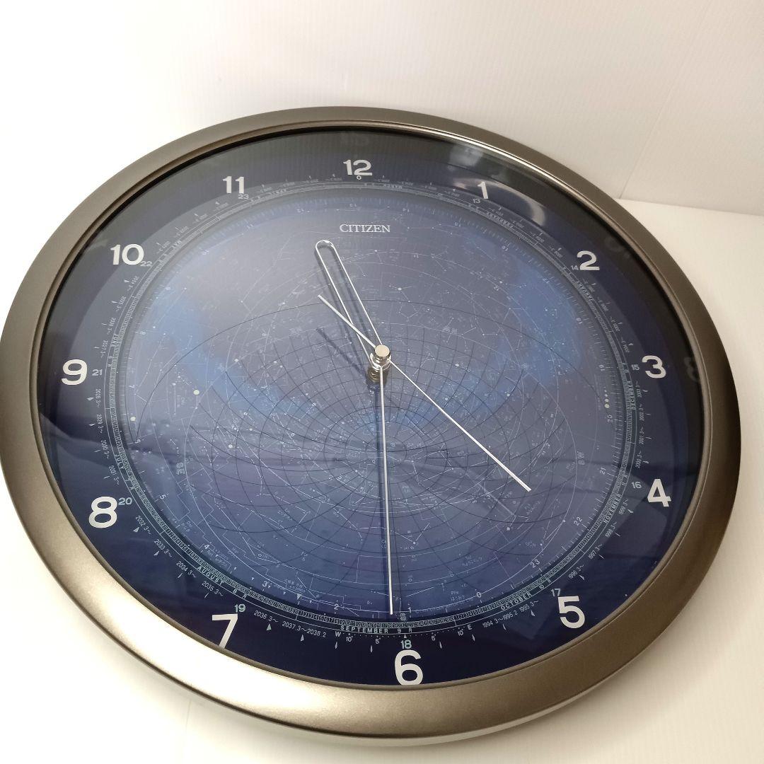 希少美品 動作品 CITIZEN 4MY602 掛時計 コスモサイン 天体 星座