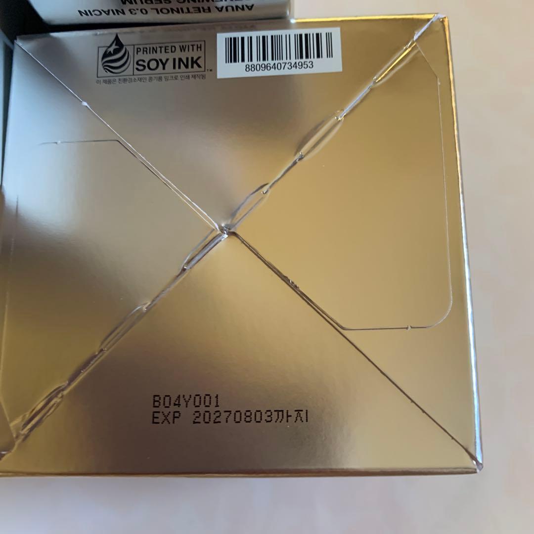 みず！　アヌア　まとめ売り