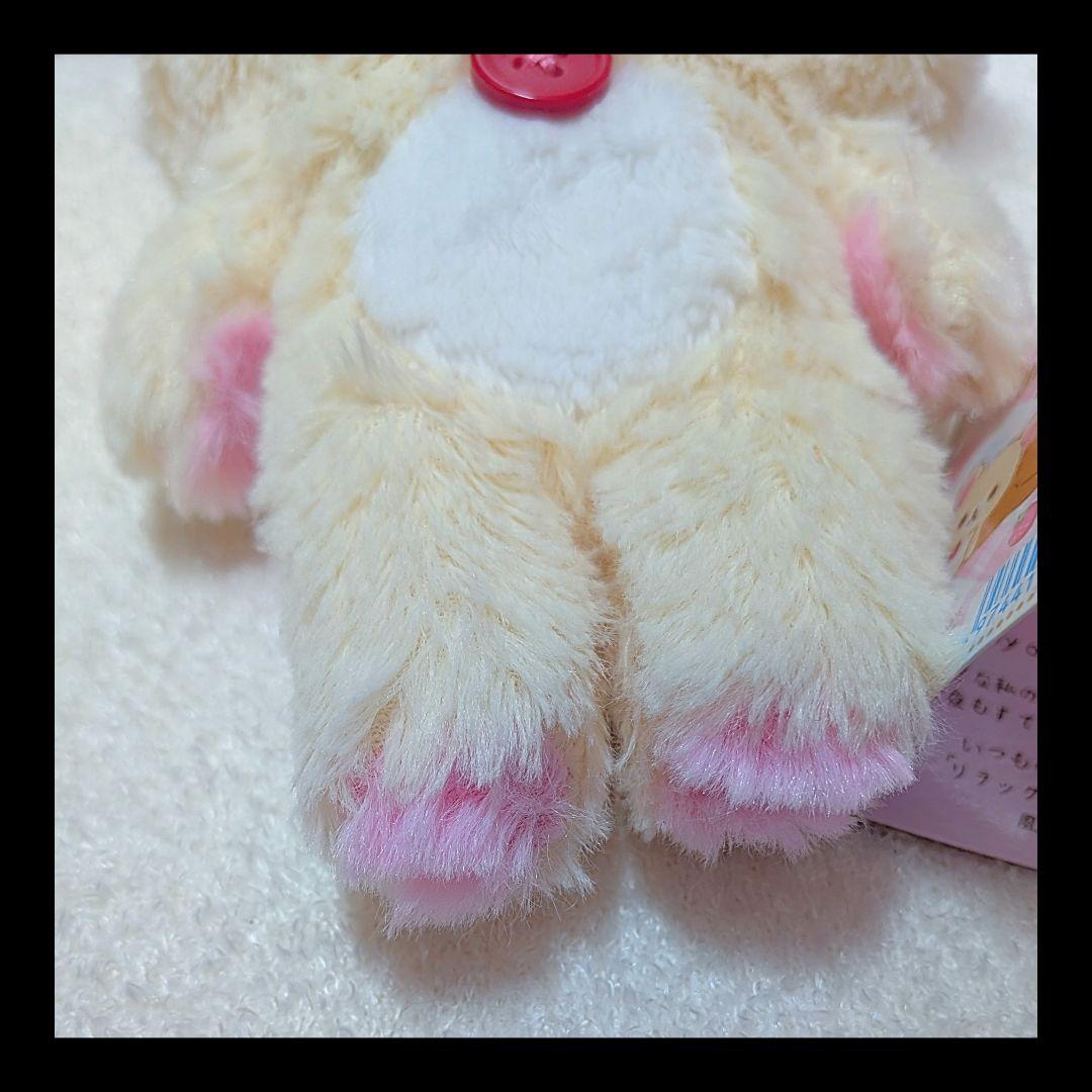 マイオンリー コリラックマ　ぬいぐるみ　レア　希少　リラックマ