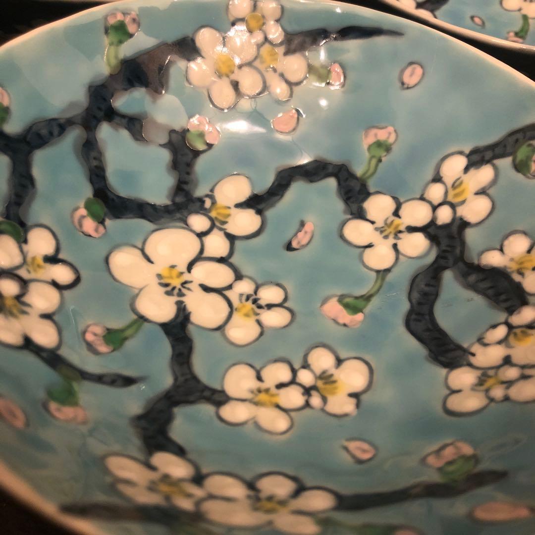 陶祥窯　お茶碗　2客　平茶碗　色絵梅散らし