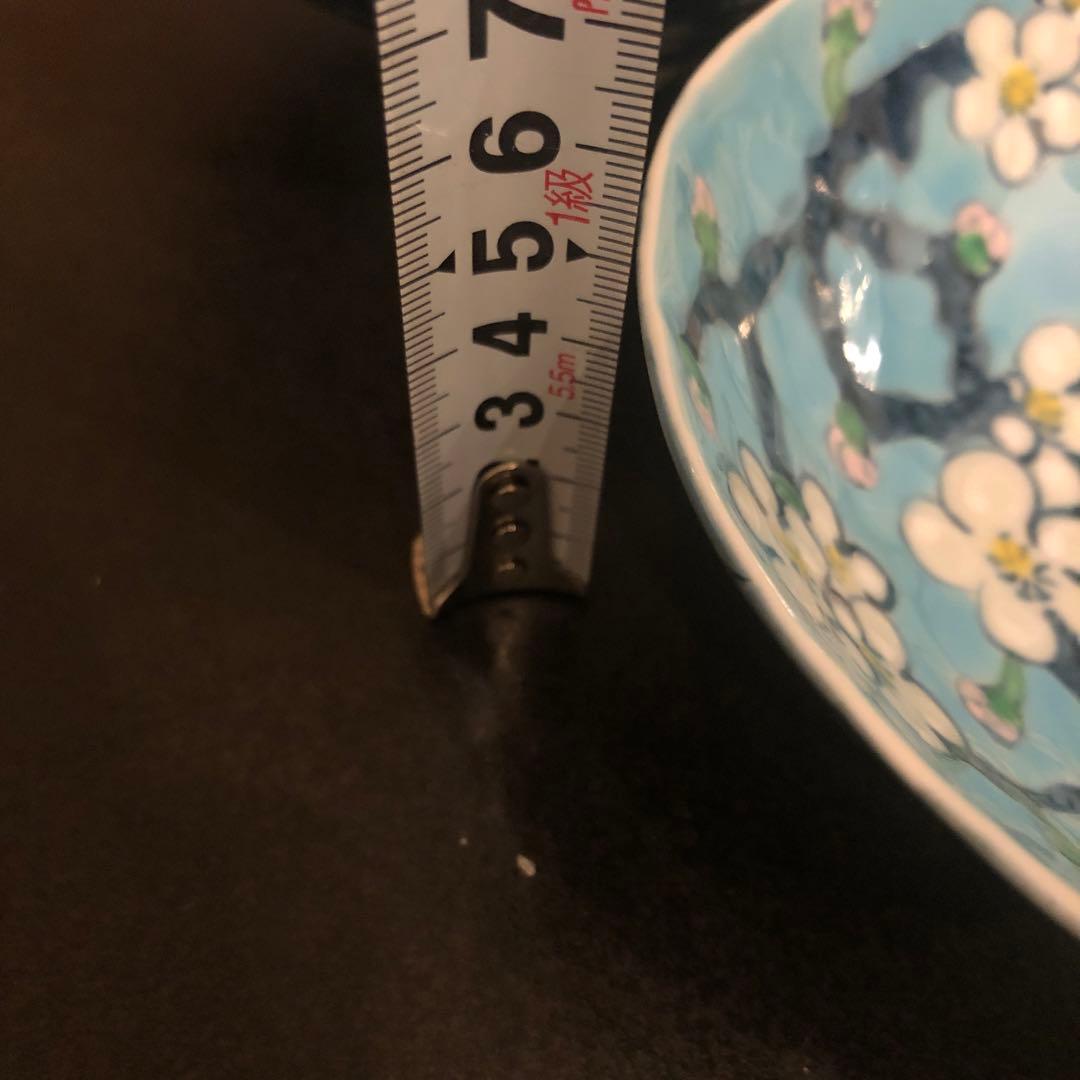 陶祥窯　お茶碗　2客　平茶碗　色絵梅散らし