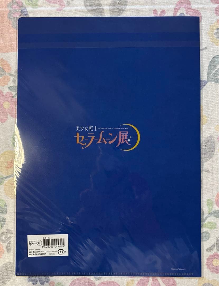 セーラームーン展　クリアファイルホルダー　クリアファイル2枚付き　+ファイル5枚