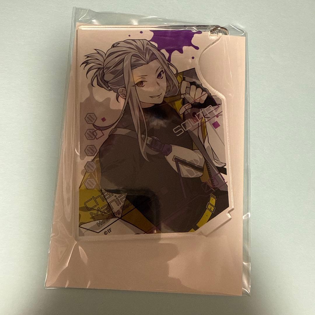 シャレマニ アクスタ ソウタ - メルカリ