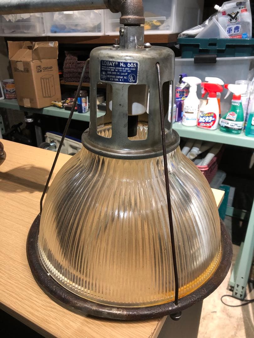 Holophane LOBAY 685 ペンダントライト