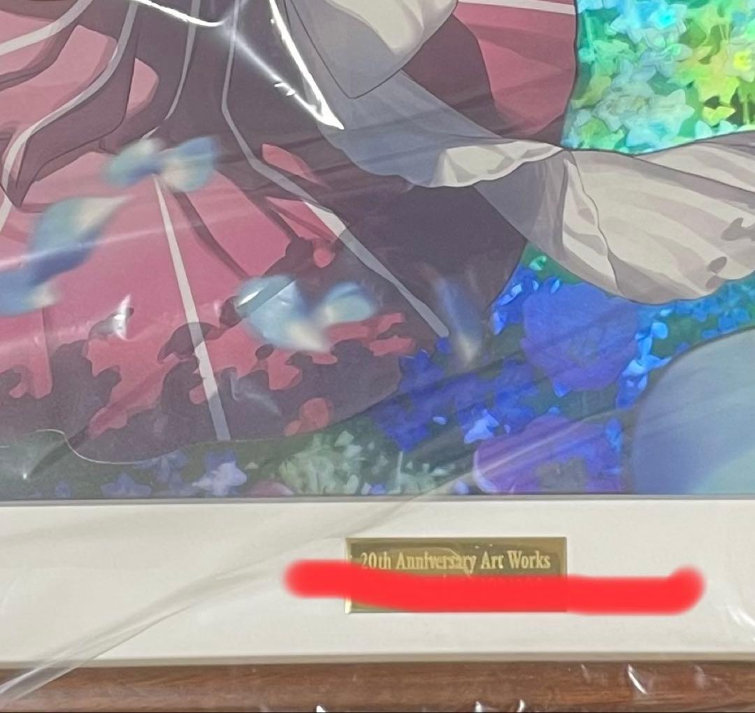 カントク先生20th Anniversaryくるみリフレクションアート限定200