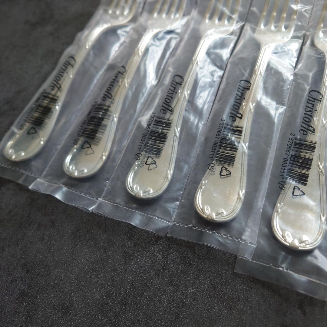 極美品 クリストフル リュバン スタンダードフォーク 未開封含む 6点