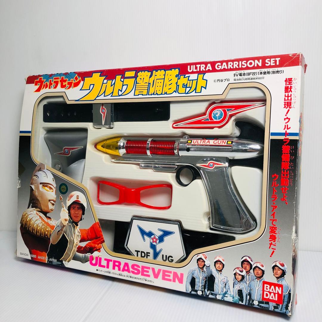 当時物 美品 ウルトラセブン ウルトラ警備隊セット - メルカリ
