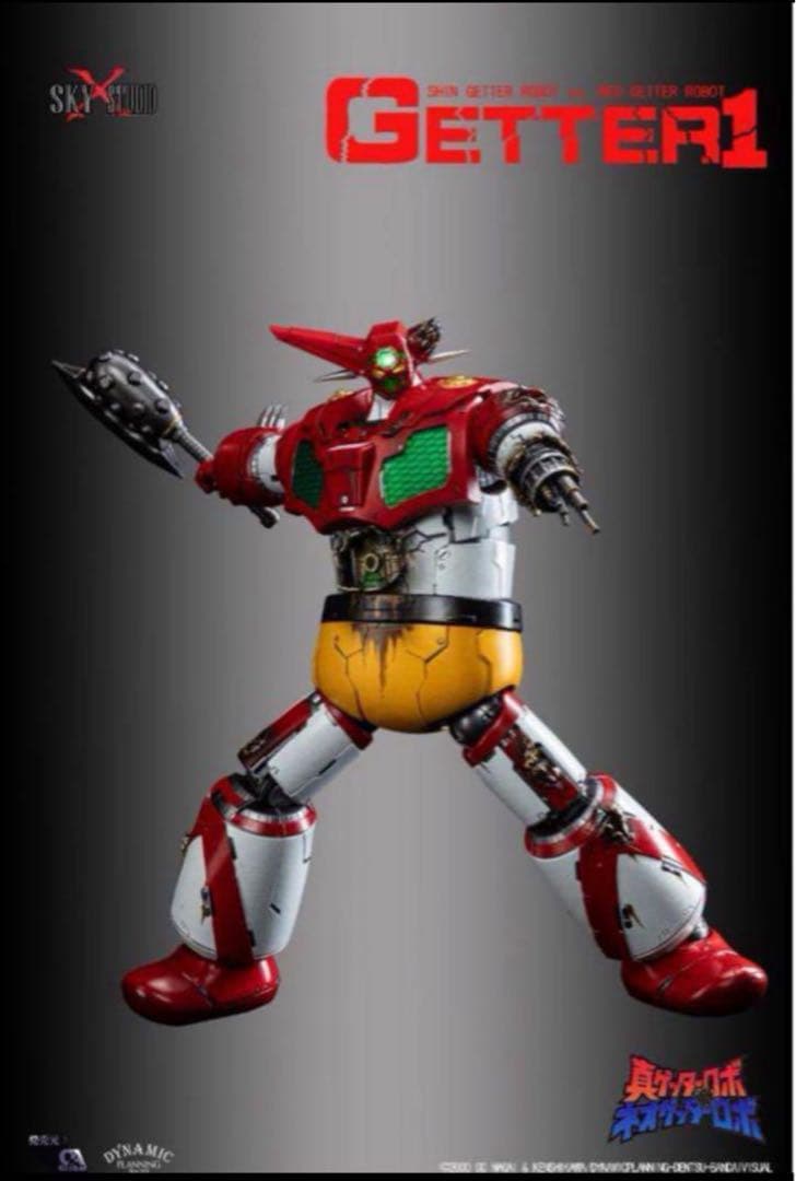 SKY X STUDIO *香港コミコン限定＊　真ゲッターロボ 合金フィギュア