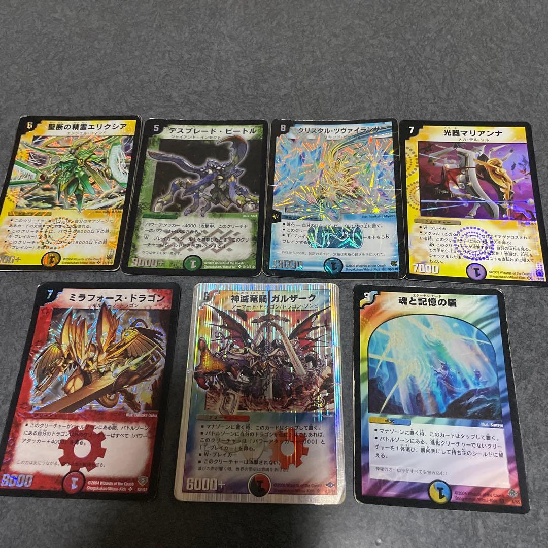 デュエルマスターズ ジャンク品 - メルカリ
