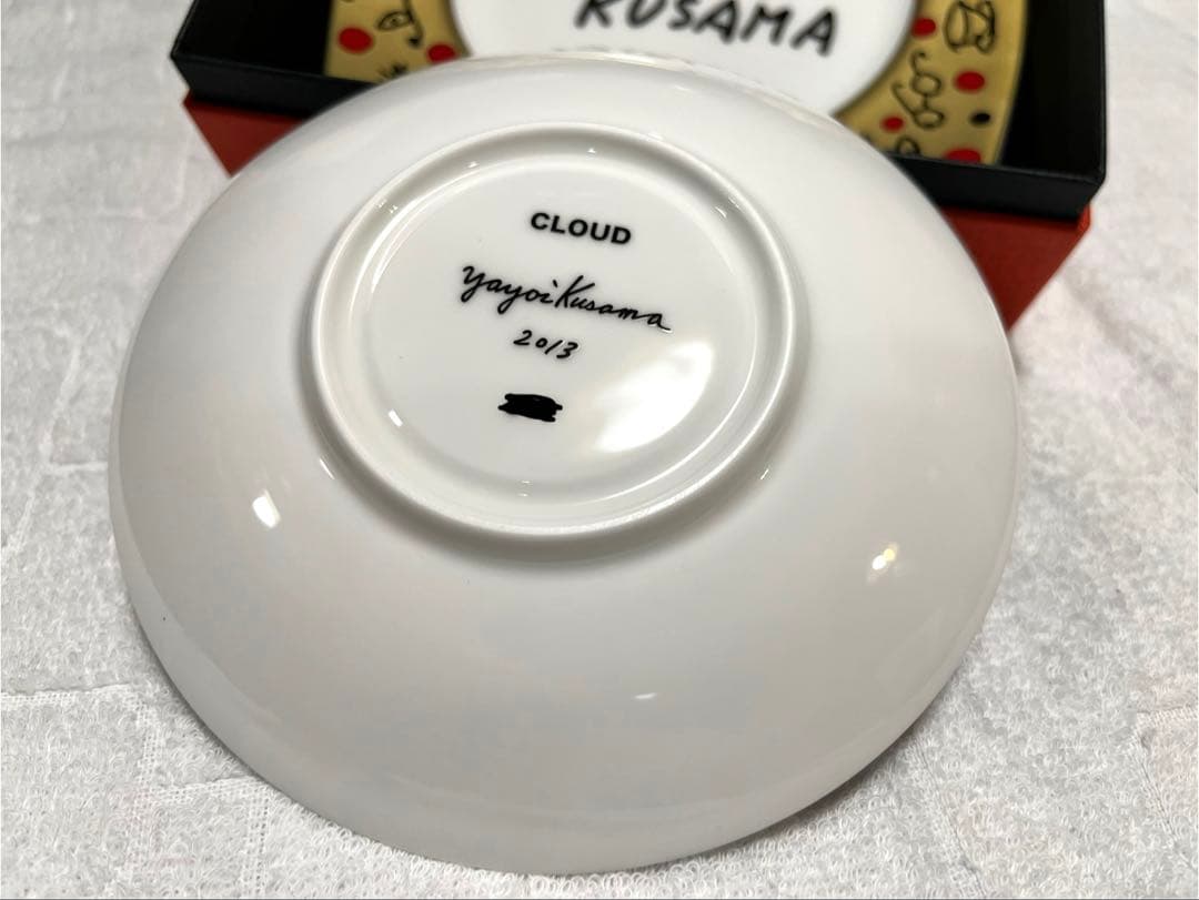 草間彌生 陶器 ティーウェア 雲(ティーカップ)