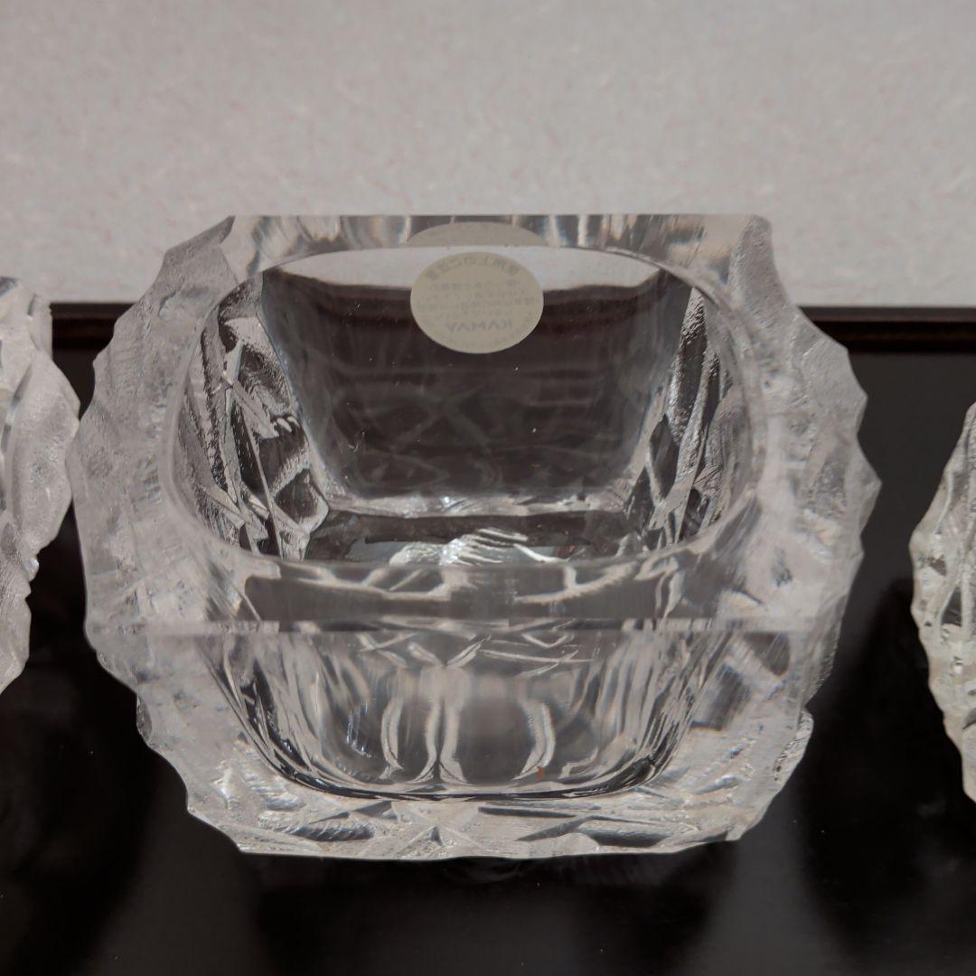 クリスタルガラス 高級灰皿セット