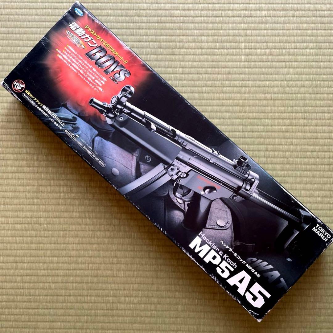 東京マルイ MP5A5 ジャンク 東京マルイ MP5A5 ジャンク 旧型