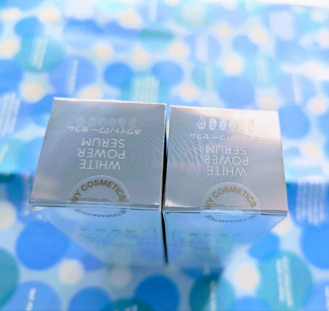 ♡新パッケージ♡アイビー化粧品 ホワイトパワー セラム/30ml/2本セット！