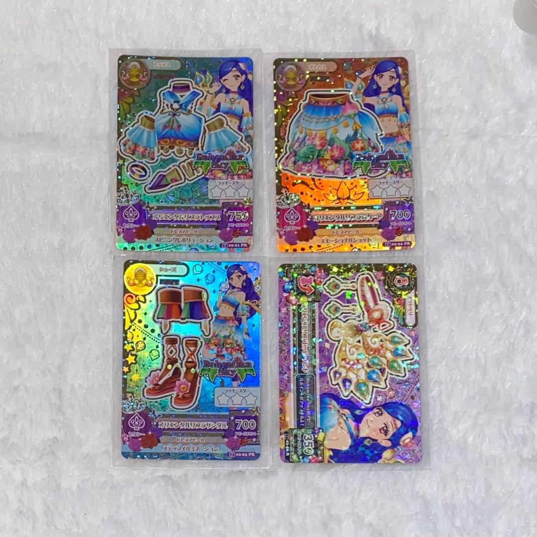 アイカツ！ アイカツカード 風沢そら オリエンタルリブラコーデ セット